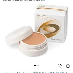 資生堂(SHISEIDO) スポッツカバー ファンデーション (...