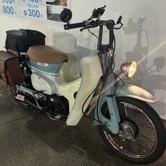 【冬セール】ホンダ　スーパーカブ　カスタム