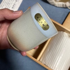 萩焼　湯呑み　未使用の画像