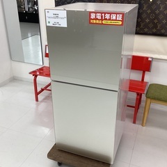 安心1年間保証付き】TWINBIRD 2ドア冷蔵庫 KHR-EJ15 2021年製