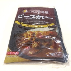 ココイチ  ポーチ