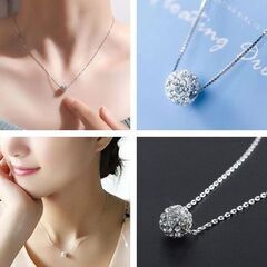 ミラーボールネックレス（新品）の画像