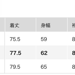 UNIQLO ダブルフェイスショートコート ブラウン Lサイズの画像