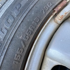 ホイールタイヤ4本155/65/R13 の画像