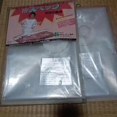 値引きしましたハイスペック布団圧縮袋
