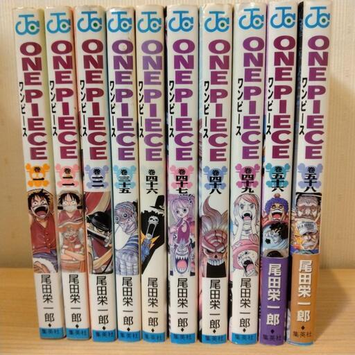 ジャンプコミック　ワンピース　全41冊　まとめ購入OK　バラ購入OK