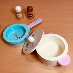 すみっコぐらし 木製ままごと道具（フタ付きおなべ、フライパン、し...