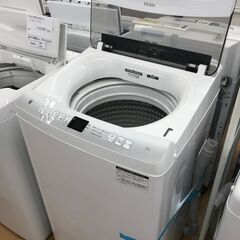 ★ジモティ割あり★ Haier   洗濯機   7.0kg  年式2022  動作確認／クリーニング済み KJ6976 