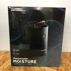 【A79】保湿美容器  モノルルド プラズマクラスター アテック...