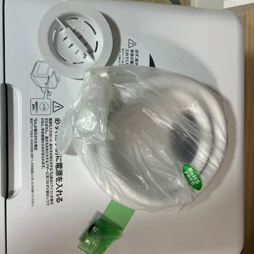 siroca 食器洗い乾燥機　ss-ma251