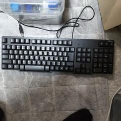 決まりました　キーボードの画像