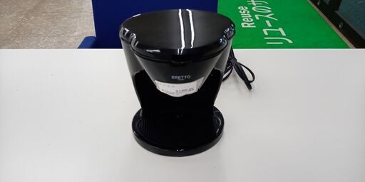 ★ジモティ割あり★ (株)タマハシ コーヒーメーカー  23年製 動作確認／クリーニング済み TJ9800