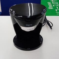 ★ジモティ割あり★ TJ9800 (株)タマハシ コーヒーメーカ...