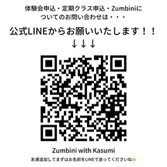 0〜4歳のための親子リズム遊び教室の画像