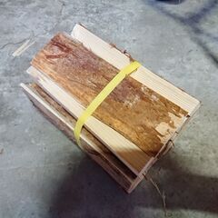 ⑬  第4期用意分　乾燥済み　薪　　束にした薪　手軽に焚き火や、ストーブ等に利用出来ます。火が着きやすい針葉樹薪を束ねたもの★　キャンプ　グランピング　焚き火　薪ストーブ等に　那須で薪の画像