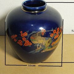 花瓶　有田焼　深川製磁　未使用品の画像