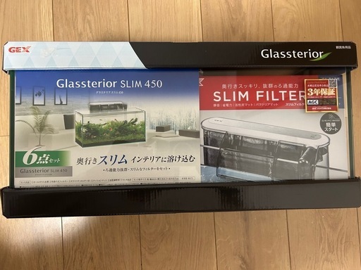 新品水槽　gexグラステリアスリム450