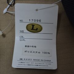 Troy　Bross　ショルダーストラップ付大型バッグ　未使用品の画像