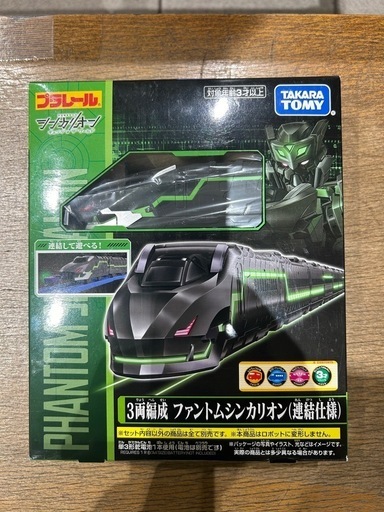 ⭐️未開封⭐️シンカリオンCW ファントムシンカリオン