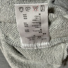 スウェットパーカー レディース　千寿会 Mサイズの画像