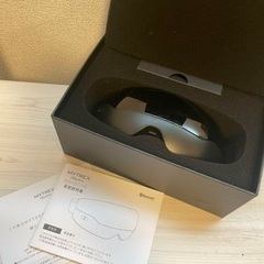 【値下げ】音楽も聴ける目元ケア
