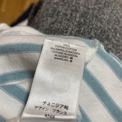 18-81サイズ　 プチバトーカーディガンの画像