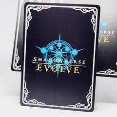 シャドウバース/シャドバ ドラゴンイクシード・ギルヴァ LG 確定パック/オリパの画像