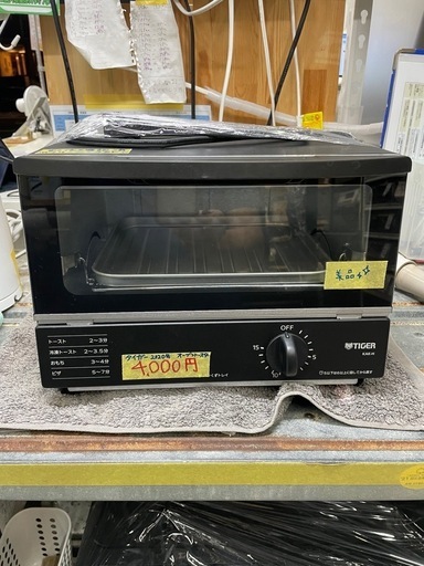 【タイガー】オーブントースター★2020年製　未使用品/6ヶ月保証付　管理番号11911