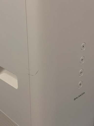 　【期間限定お値下げ】バルミューダ空気清浄機　BALMUDA　AirEngine | EJT-1100SD