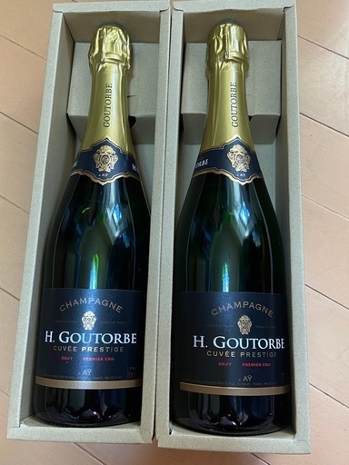 H・GOUTORBE CVEE PRESTIGE(シャンパン)③2本セット箱入り