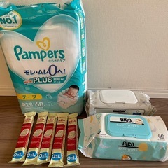 パンパース　コストコおしりふき