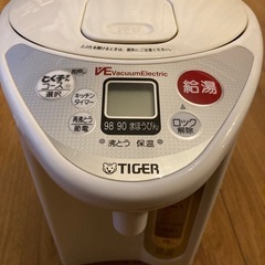 タイガー電気まほうびん　2.2リットル　