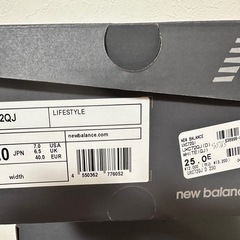ニューバランス　new balance UXC72QJ　の画像