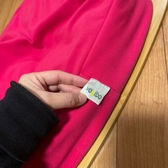 Yogiboトレイボーの画像