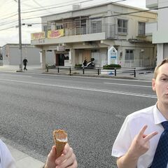 Hello!!!　UNOを知っていますか？ - 宜野湾市
