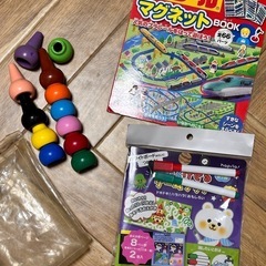 子供のお出かけセット？