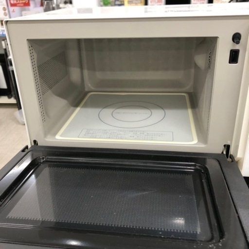安心の6ヶ月保証付き！YAMADA電子レンジ2020年製900W【トレファク堺福田店】