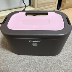 コンビ　クイックウォーマー LED＋