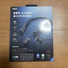 GRND-BTEANC207BKワイヤレスネックバンドイヤホン ...
