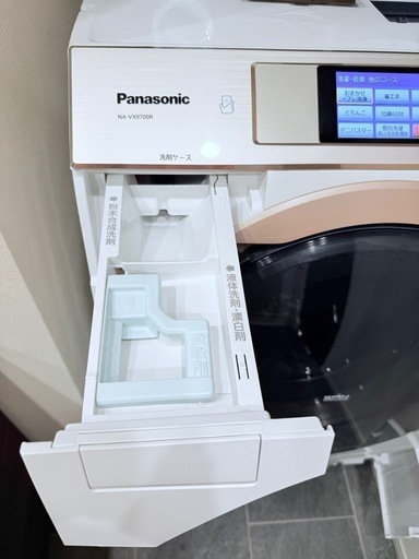 【急募】美品✨Panasonicドラム式洗濯機