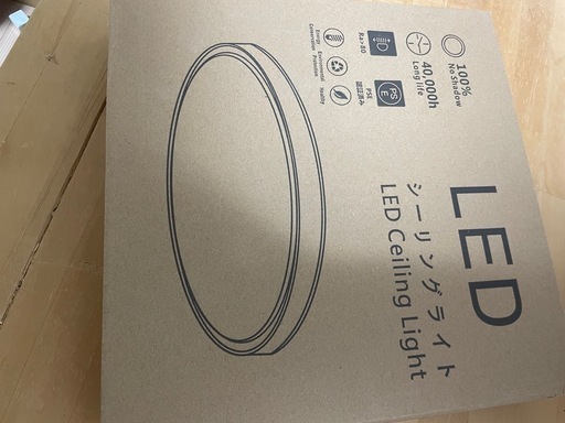 LEDシーリングライト 4~6畳 天井照明 30Ｗ 薄型 リモコン付き 調光調色 北欧風 昼光色 おしゃれ 省エネ