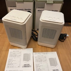 ジャンク、ミニセラミックヒーター ２つ 