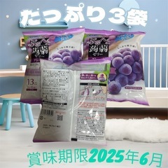 《予定者様確定　1208 0900 価格維持》【11月SALE】...
