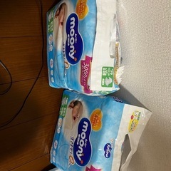ムーニー　新生児用紙オムツ　3000gまで