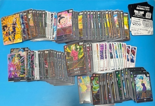 ドラゴンボール フュージョンワールド カード