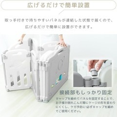 折り畳みベビーサークルの画像