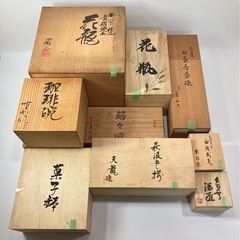 骨董品まとめ売り