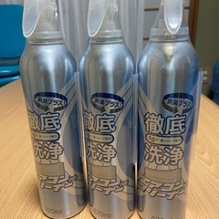 エアコン内部クリーナー　Ａgプラス　3本セット