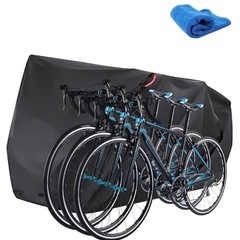 自転車カバー