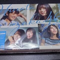 日向坂46「ひなたざか type A」